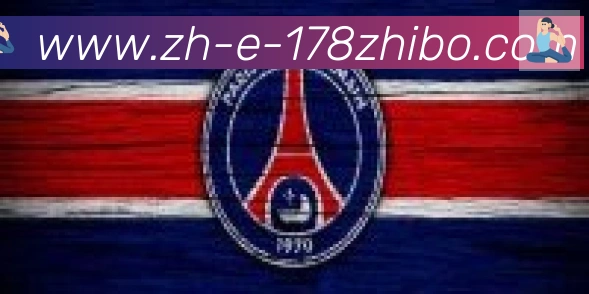 178体育直播合作伙伴